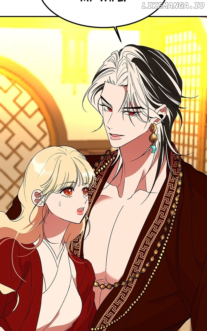 Goddess’s Way of Attacking Tigers chapter 62 page 31