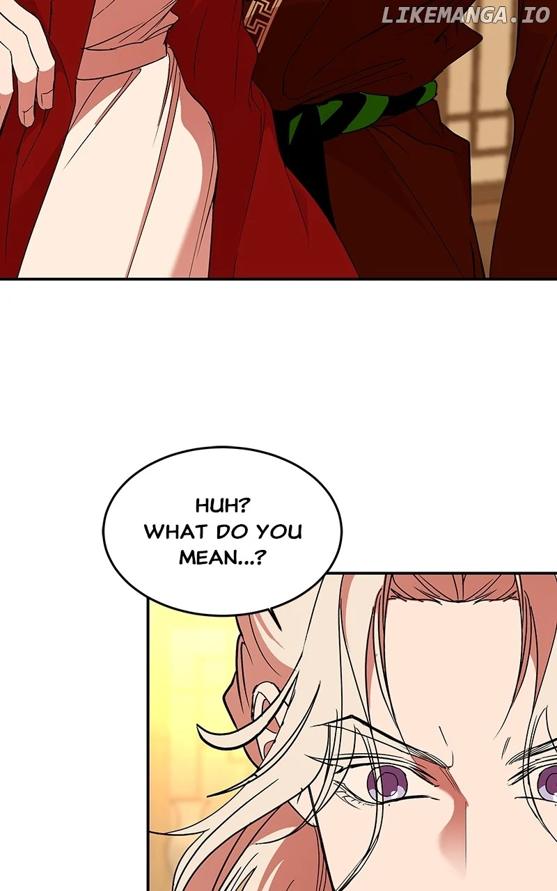 Goddess’s Way of Attacking Tigers chapter 62 page 32