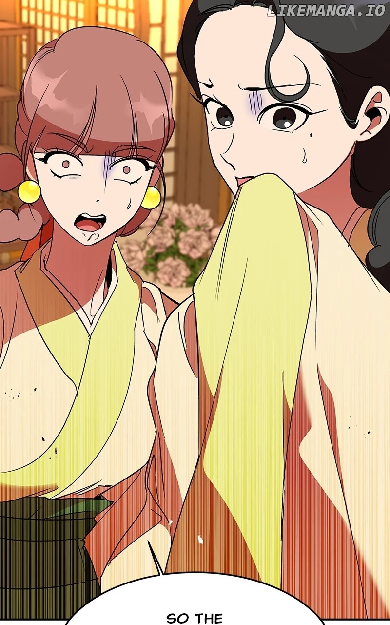 Goddess’s Way of Attacking Tigers chapter 62 page 39
