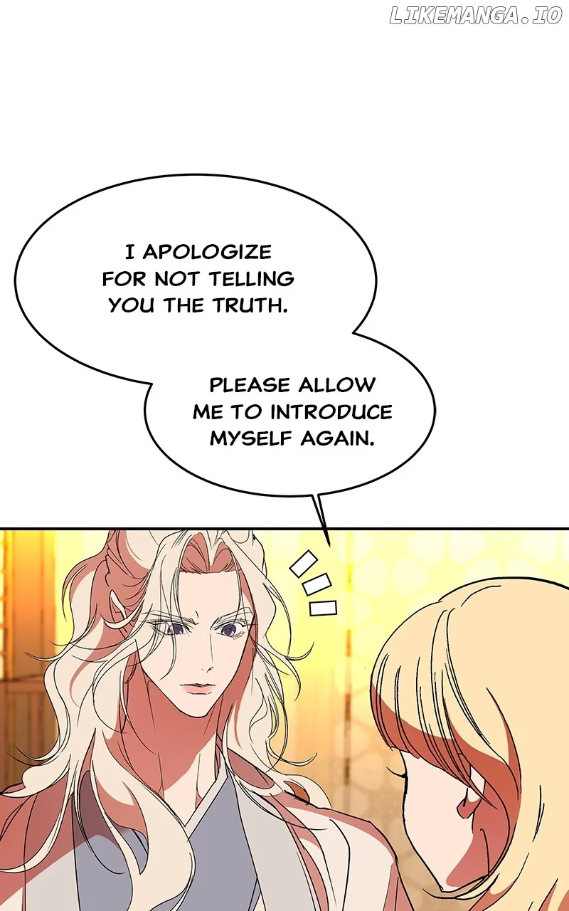 Goddess’s Way of Attacking Tigers chapter 62 page 55