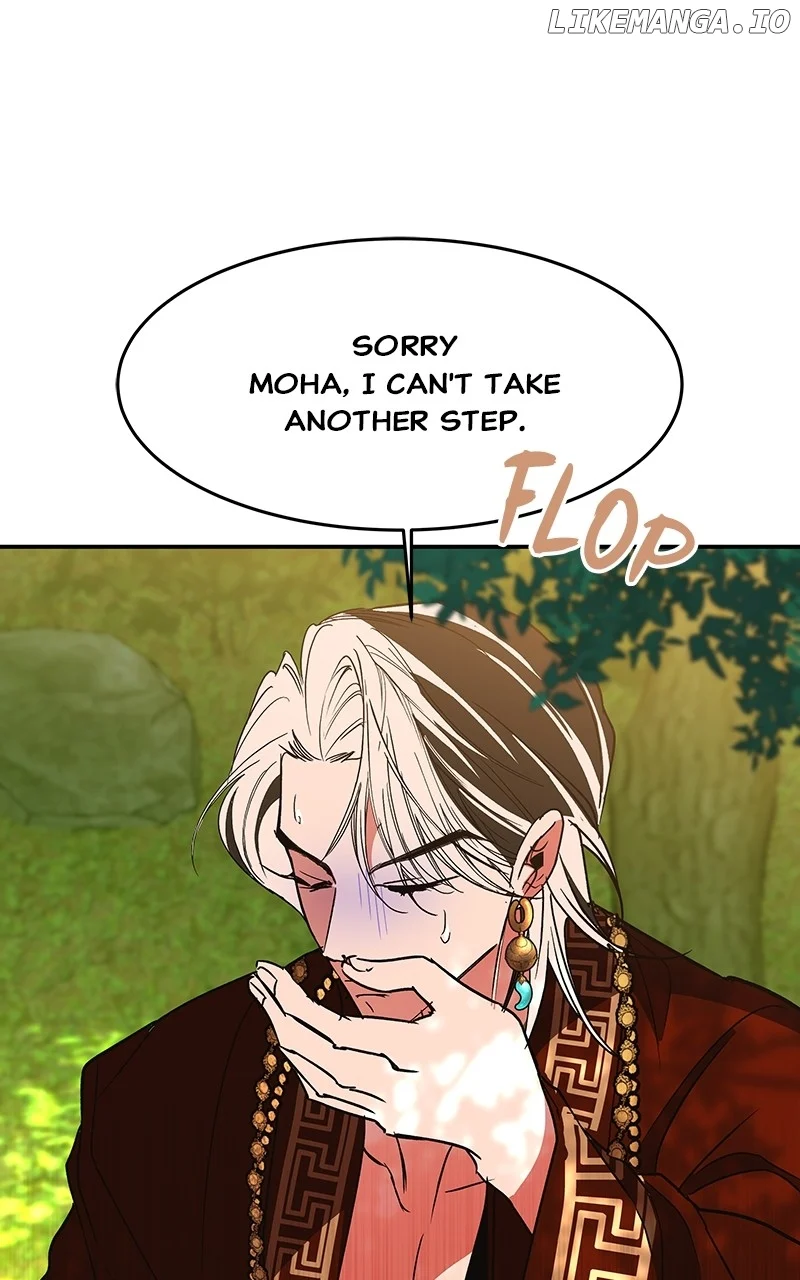 Goddess’s Way of Attacking Tigers chapter 62 page 65