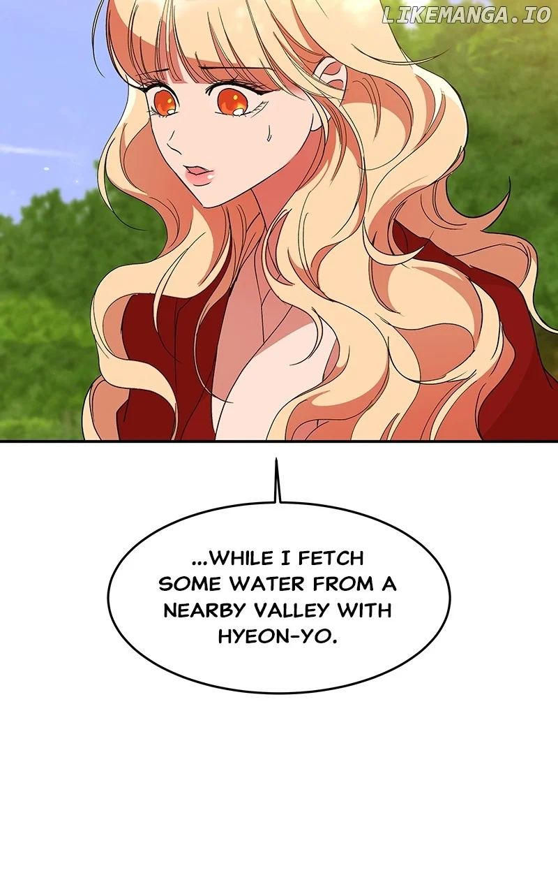 Goddess’s Way of Attacking Tigers chapter 62 page 69