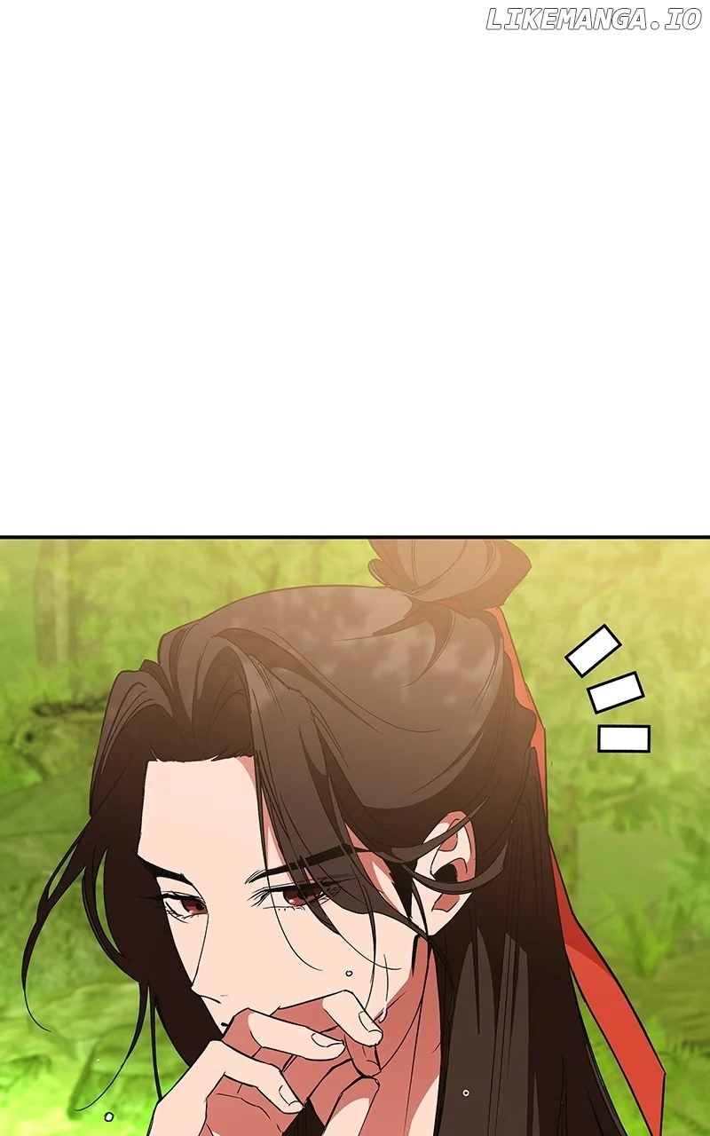 Goddess’s Way of Attacking Tigers chapter 62 page 80