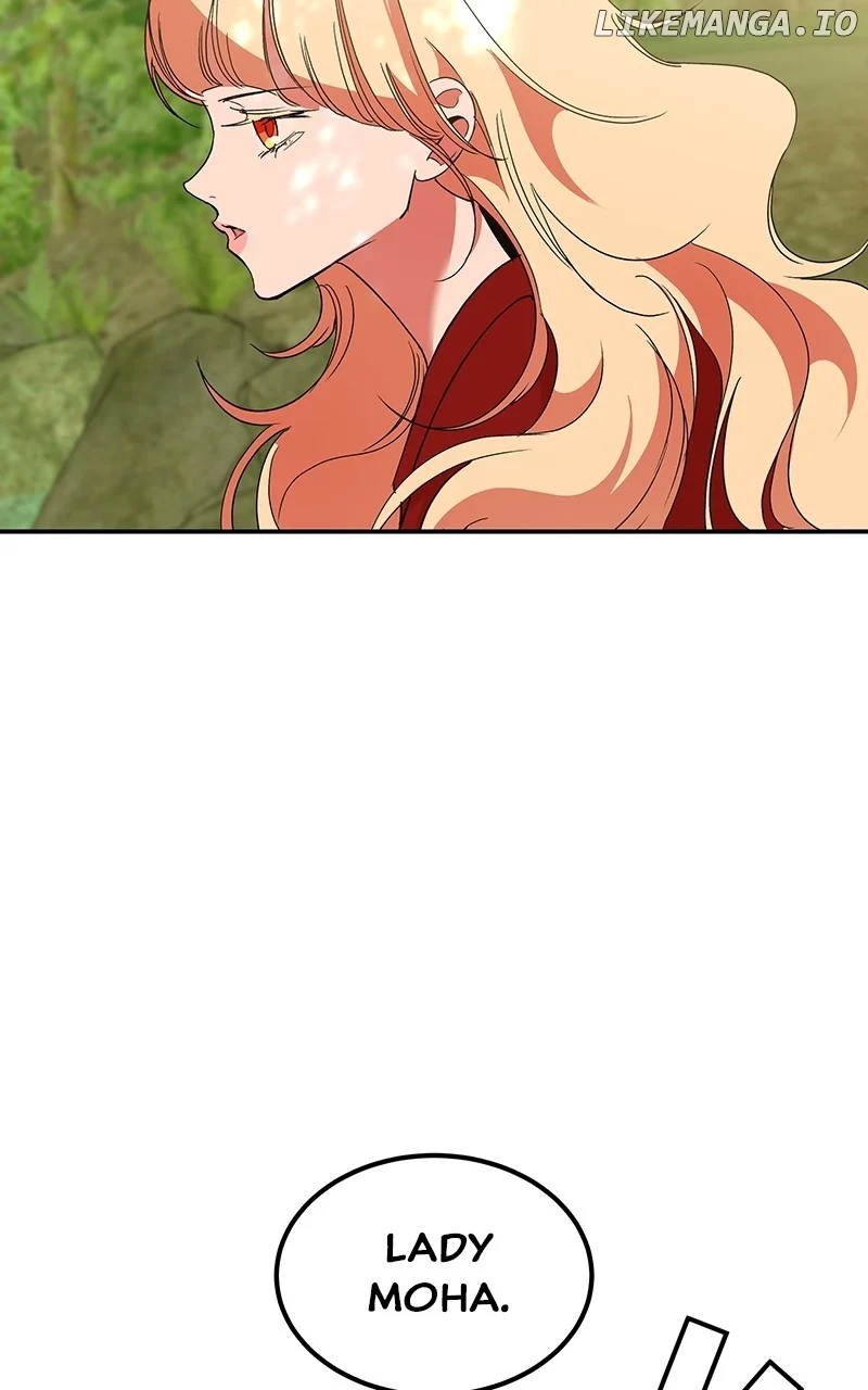 Goddess’s Way of Attacking Tigers chapter 62 page 84