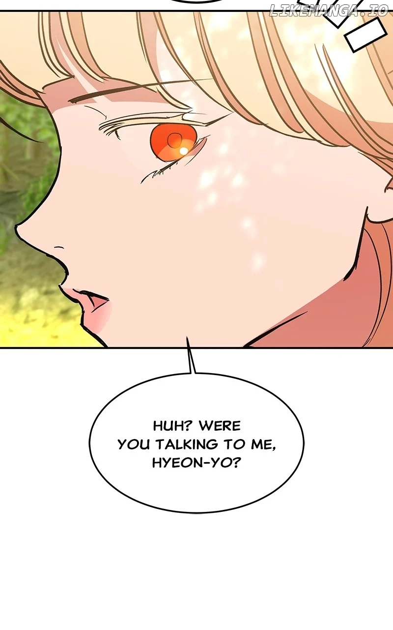 Goddess’s Way of Attacking Tigers chapter 62 page 85