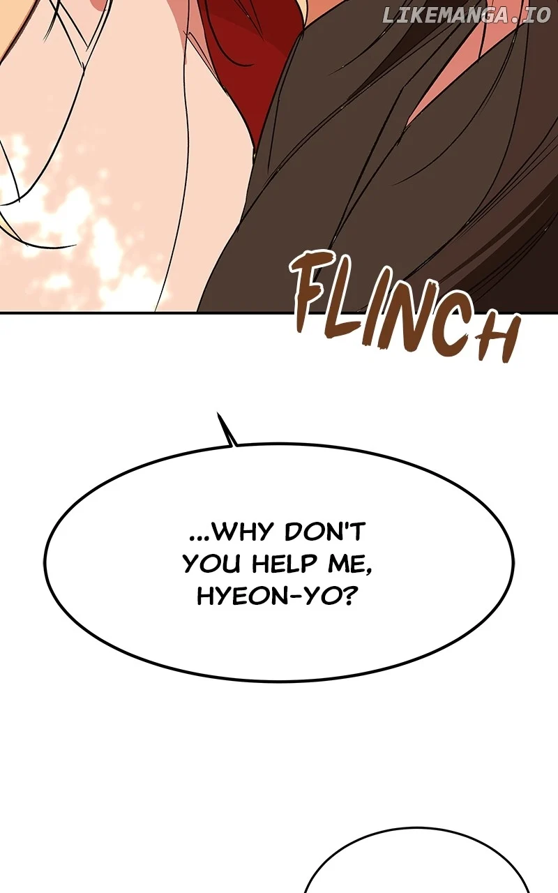 Goddess’s Way of Attacking Tigers chapter 62 page 98
