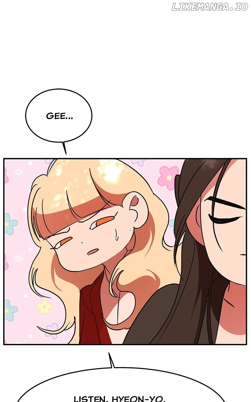 Goddess’s Way of Attacking Tigers chapter 62 page 105