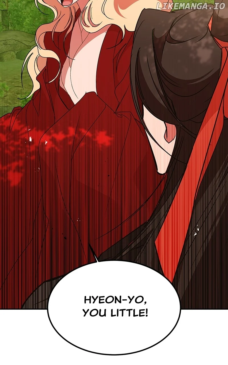 Goddess’s Way of Attacking Tigers chapter 62 page 110