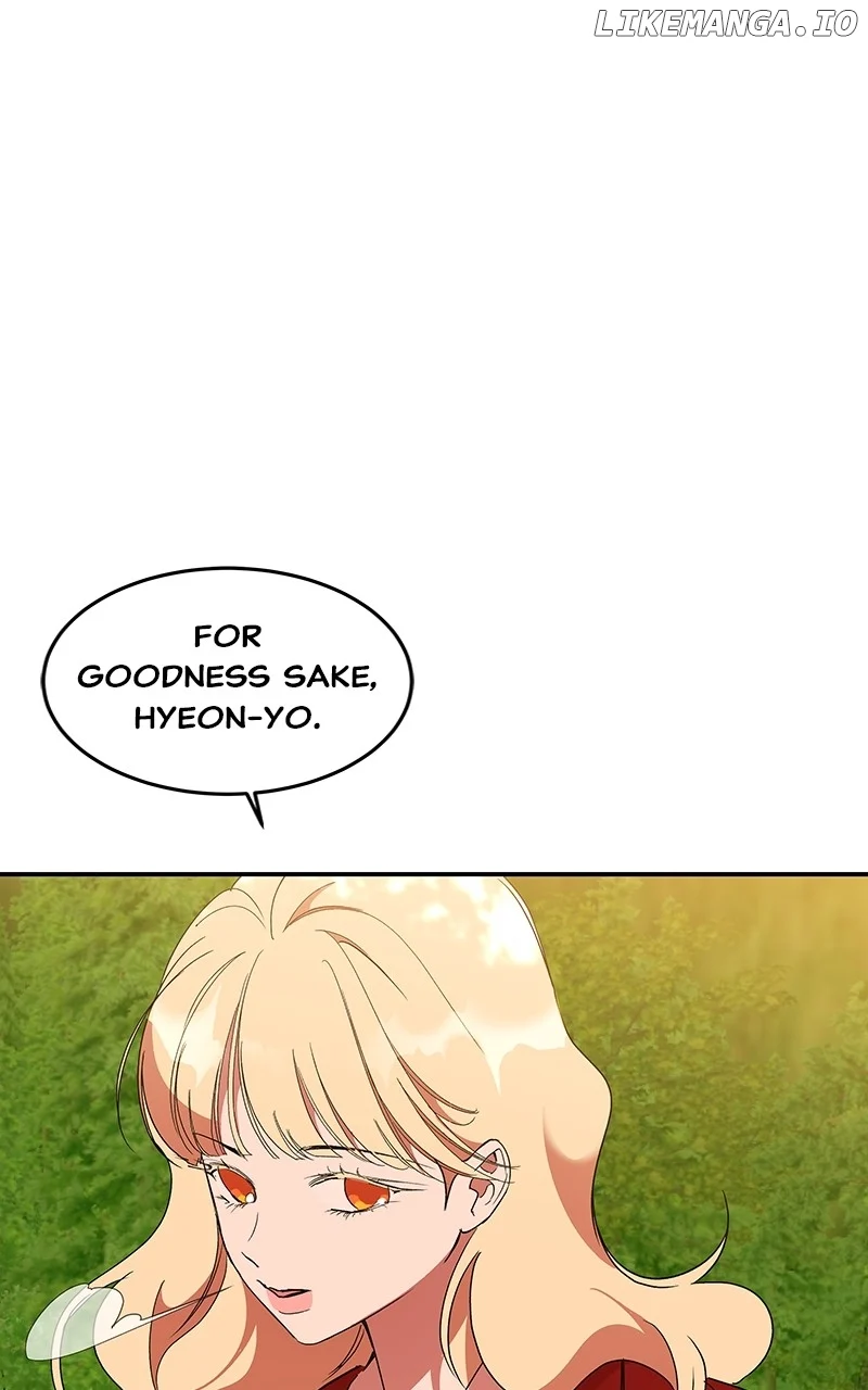 Goddess’s Way of Attacking Tigers chapter 62 page 111