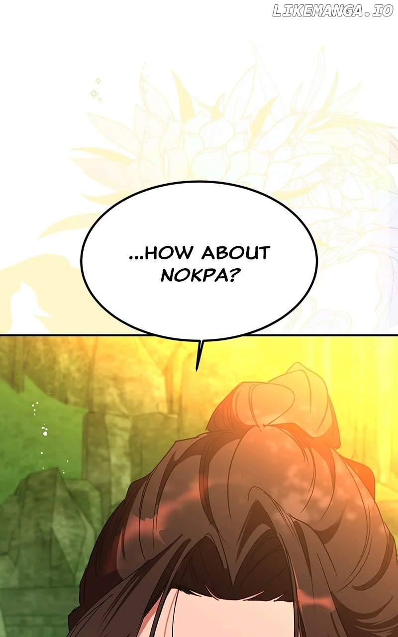 Goddess’s Way of Attacking Tigers chapter 62 page 137