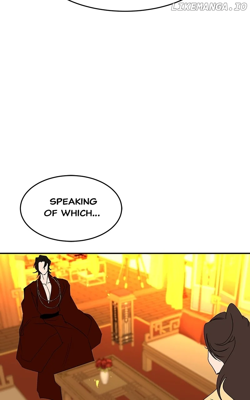 Goddess’s Way of Attacking Tigers chapter 63 page 4
