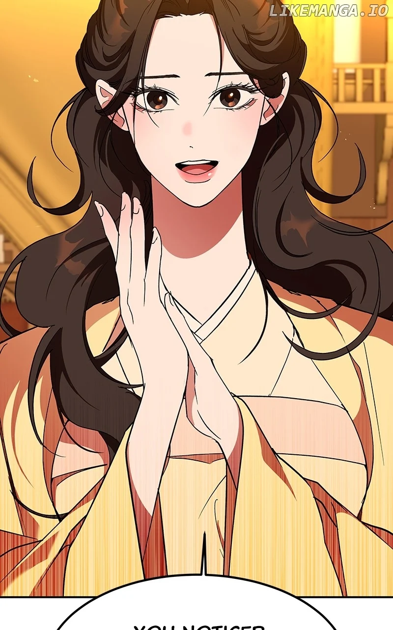 Goddess’s Way of Attacking Tigers chapter 63 page 24