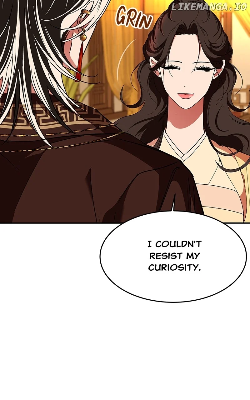 Goddess’s Way of Attacking Tigers chapter 63 page 45
