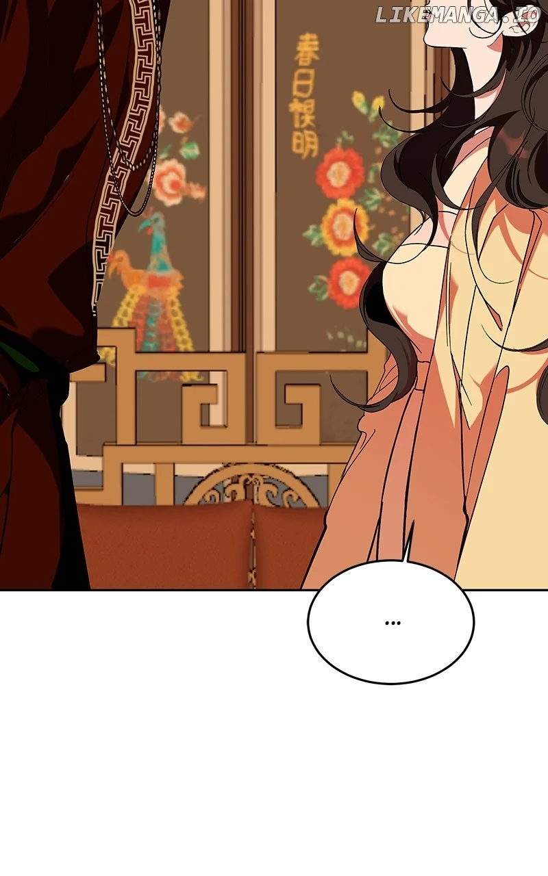 Goddess’s Way of Attacking Tigers chapter 63 page 59