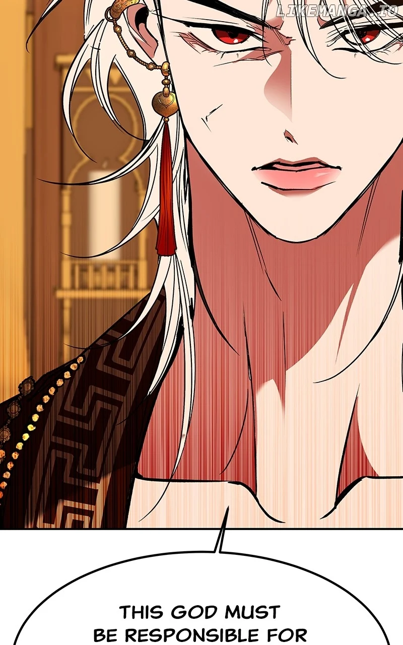 Goddess’s Way of Attacking Tigers chapter 63 page 61