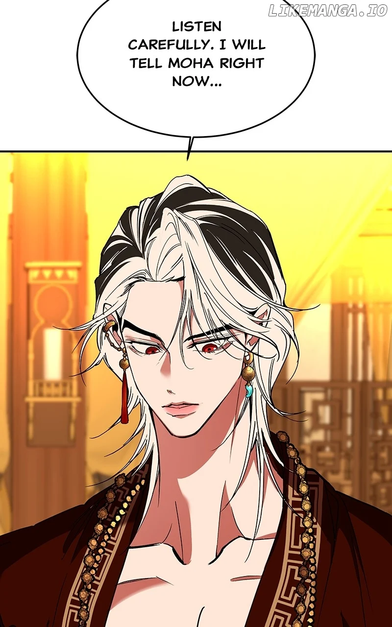Goddess’s Way of Attacking Tigers chapter 63 page 68