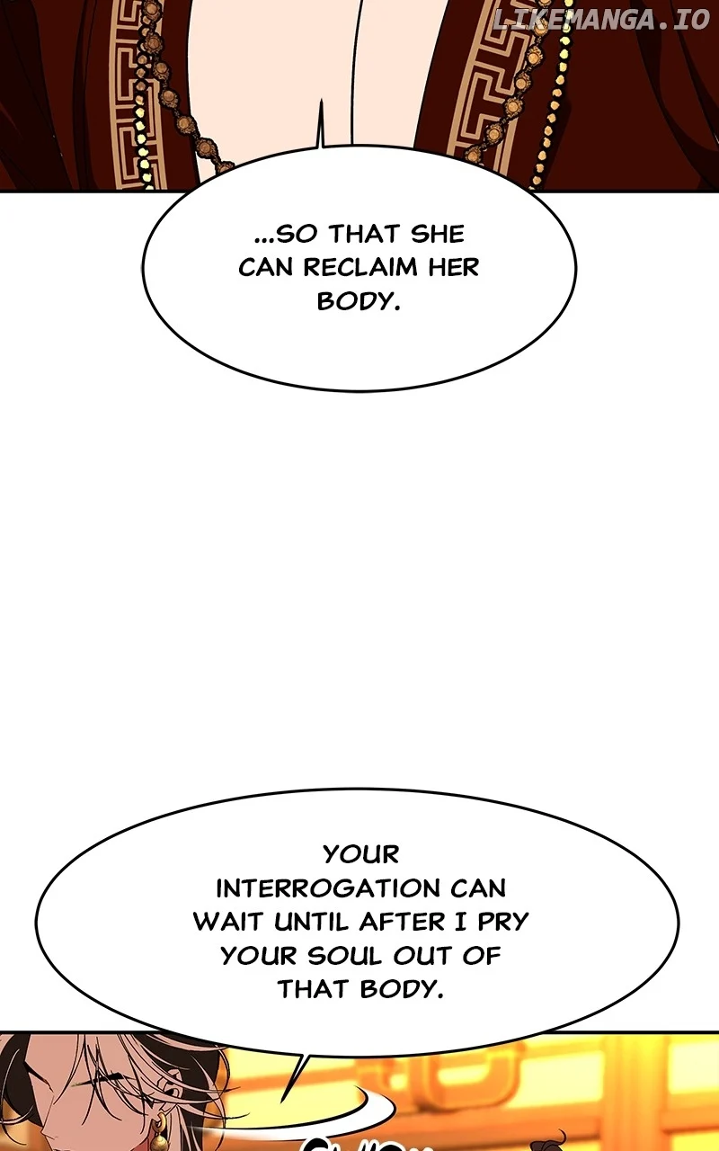 Goddess’s Way of Attacking Tigers chapter 63 page 69