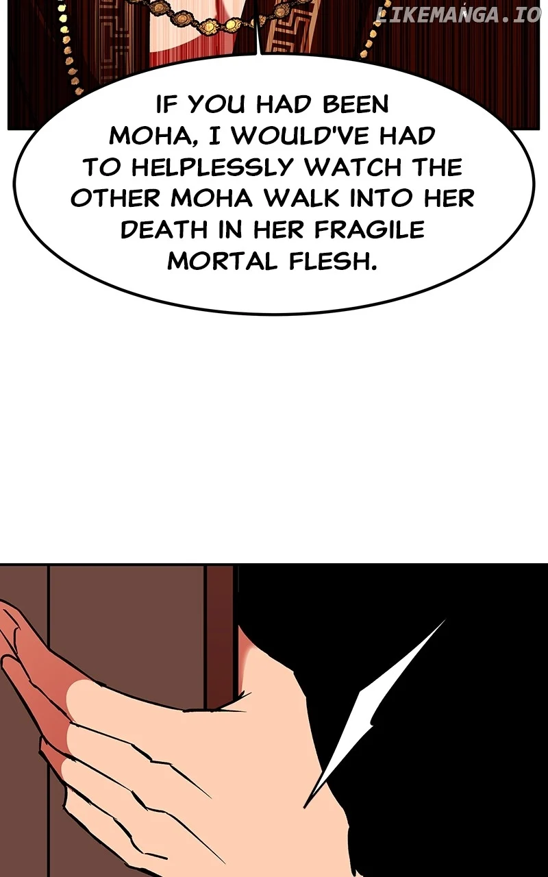 Goddess’s Way of Attacking Tigers chapter 63 page 73