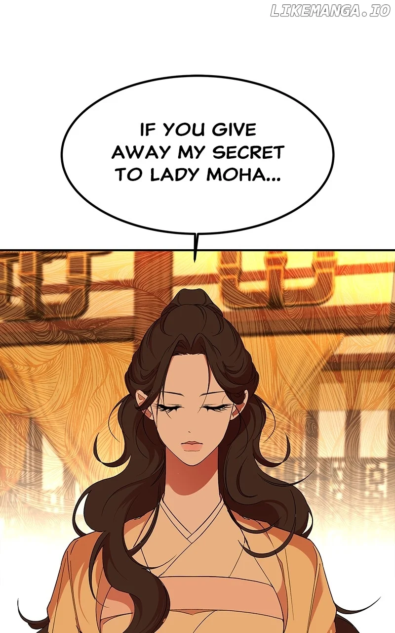 Goddess’s Way of Attacking Tigers chapter 63 page 76