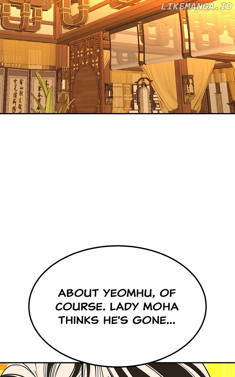 Goddess’s Way of Attacking Tigers chapter 63 page 78