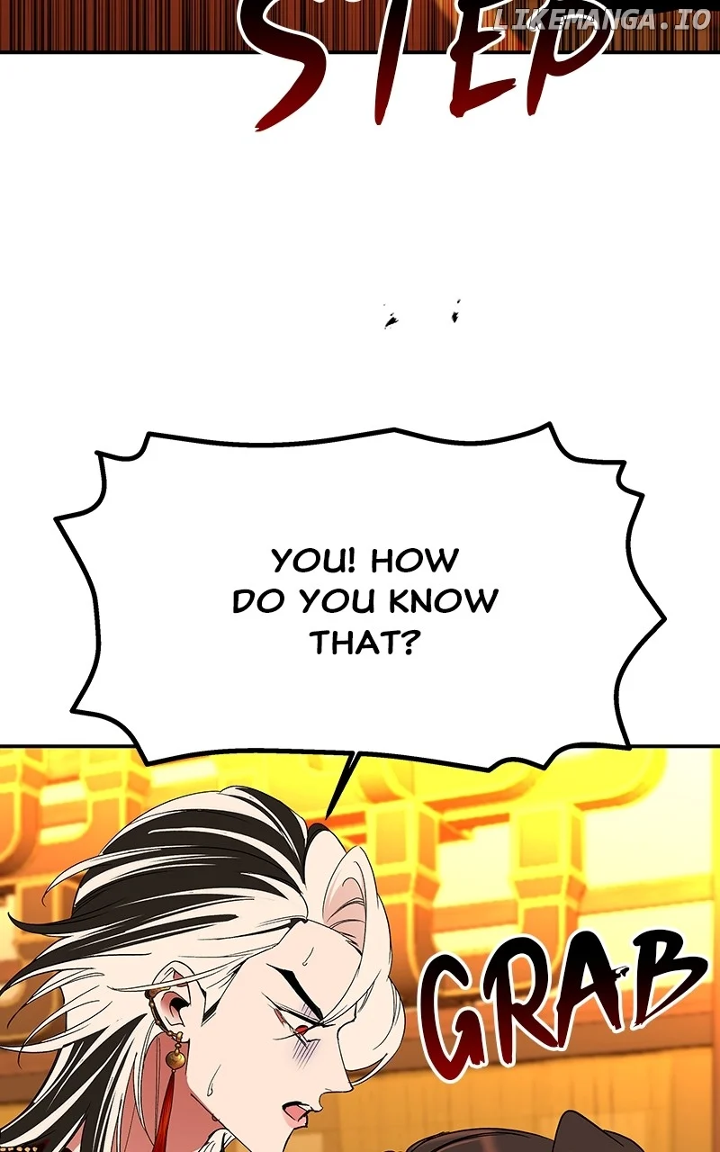 Goddess’s Way of Attacking Tigers chapter 63 page 82