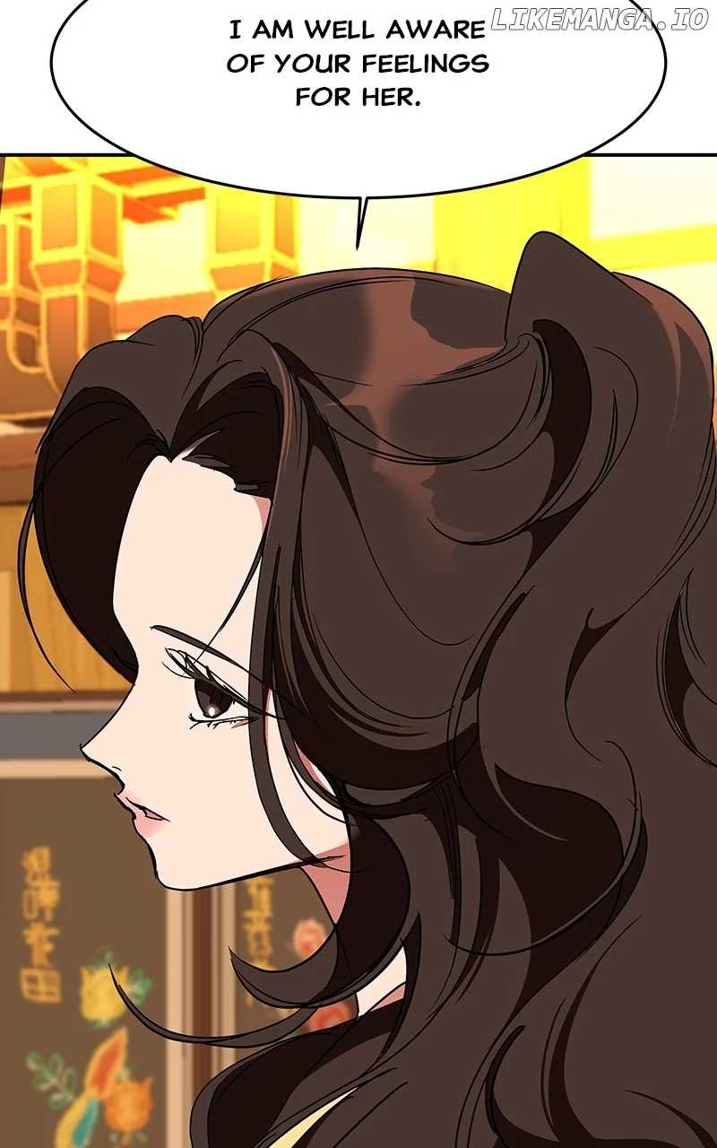 Goddess’s Way of Attacking Tigers chapter 63 page 84