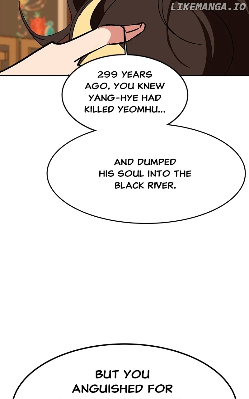 Goddess’s Way of Attacking Tigers chapter 63 page 85