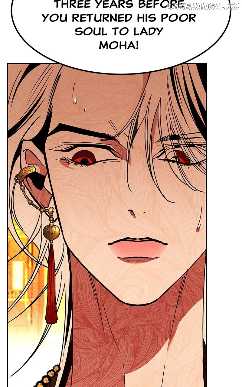 Goddess’s Way of Attacking Tigers chapter 63 page 86