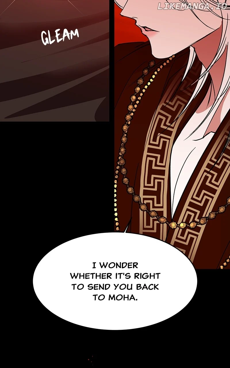 Goddess’s Way of Attacking Tigers chapter 63 page 92
