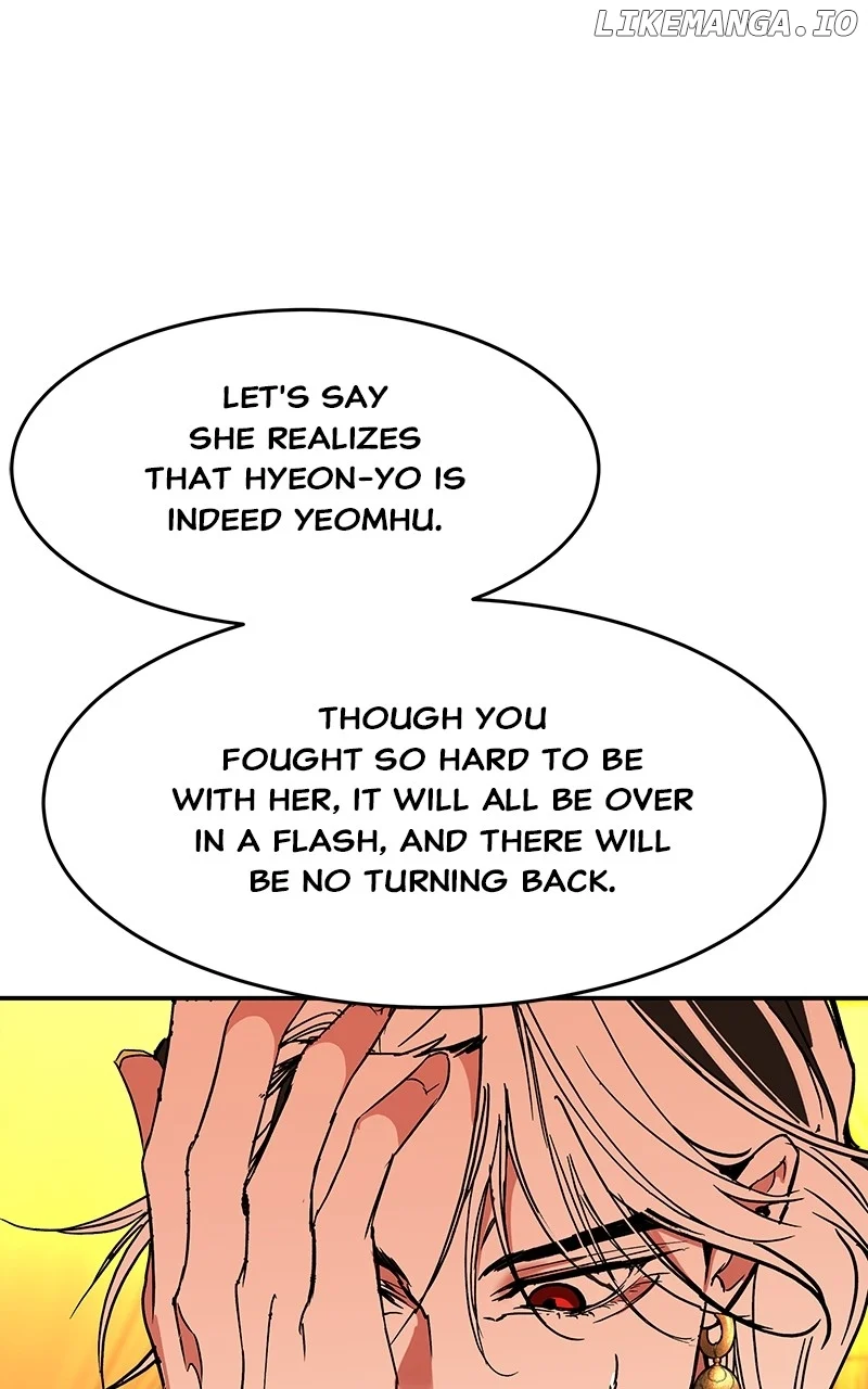 Goddess’s Way of Attacking Tigers chapter 63 page 101