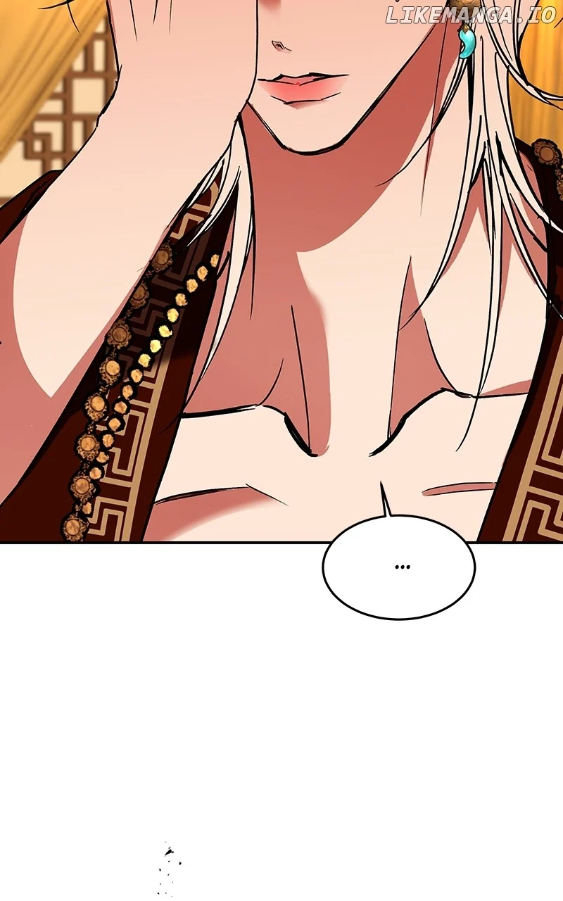 Goddess’s Way of Attacking Tigers chapter 63 page 102