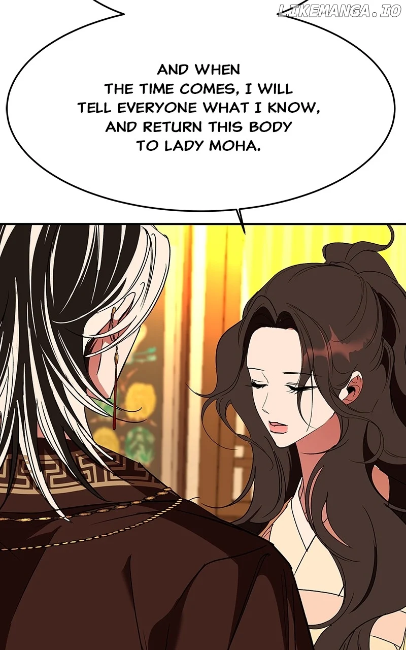 Goddess’s Way of Attacking Tigers chapter 63 page 104