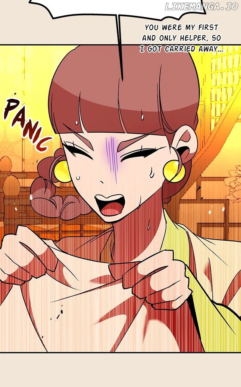 Goddess’s Way of Attacking Tigers chapter 63 page 123