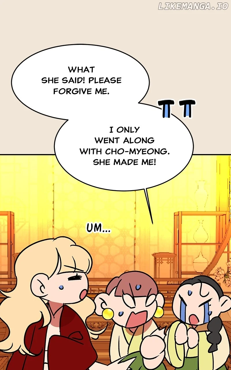 Goddess’s Way of Attacking Tigers chapter 63 page 124