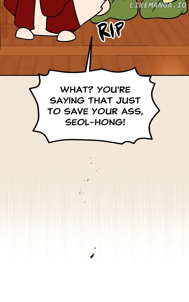 Goddess’s Way of Attacking Tigers chapter 63 page 125