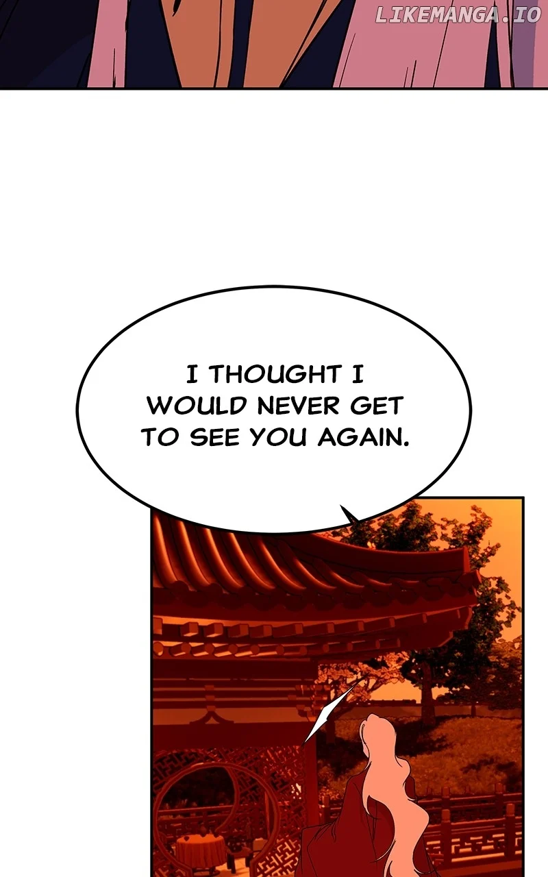 Goddess’s Way of Attacking Tigers chapter 64 page 2