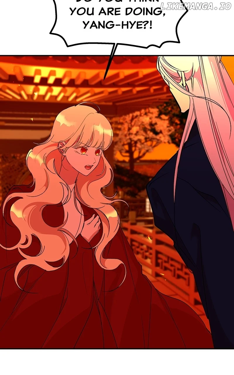 Goddess’s Way of Attacking Tigers chapter 64 page 17