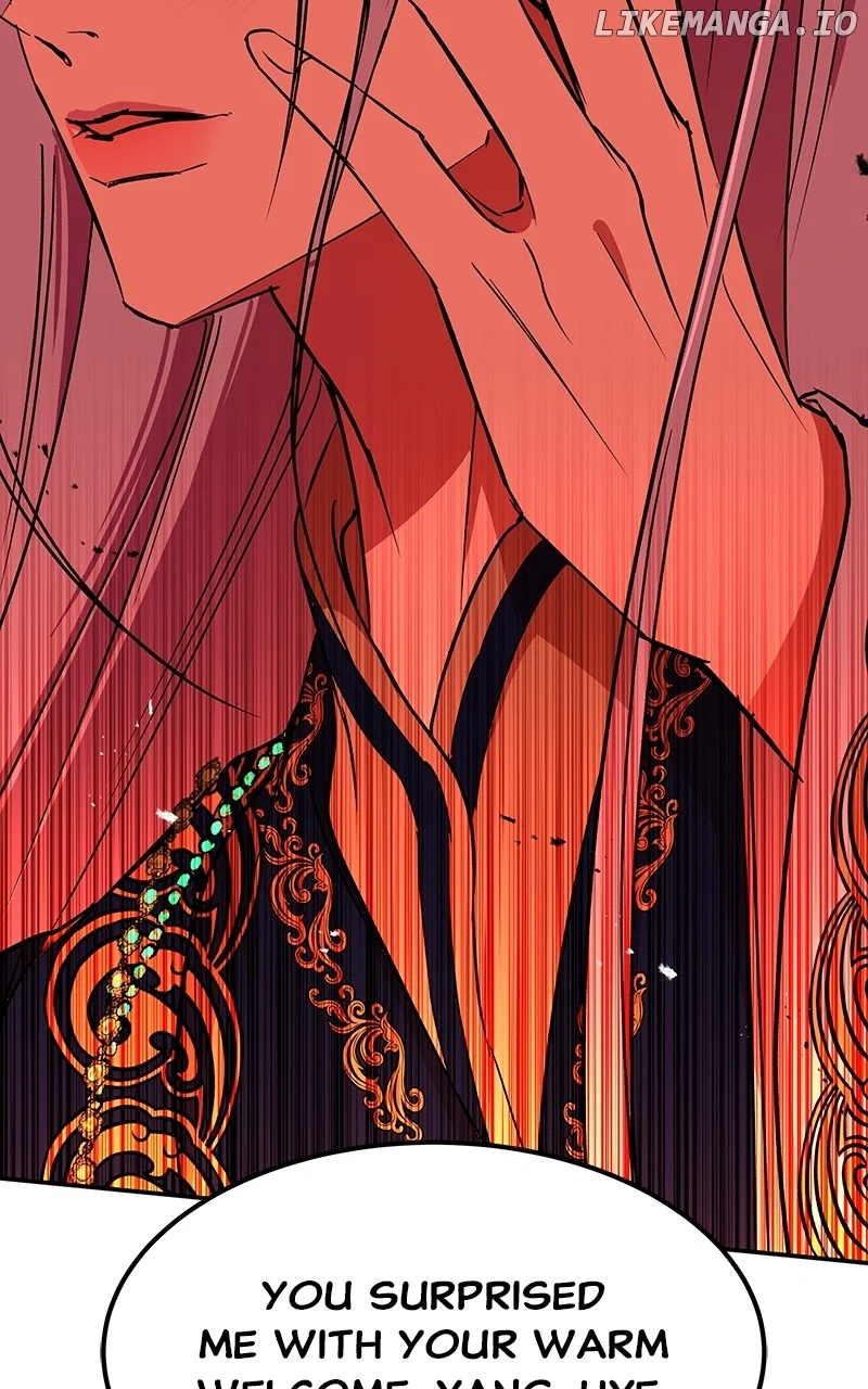 Goddess’s Way of Attacking Tigers chapter 64 page 39