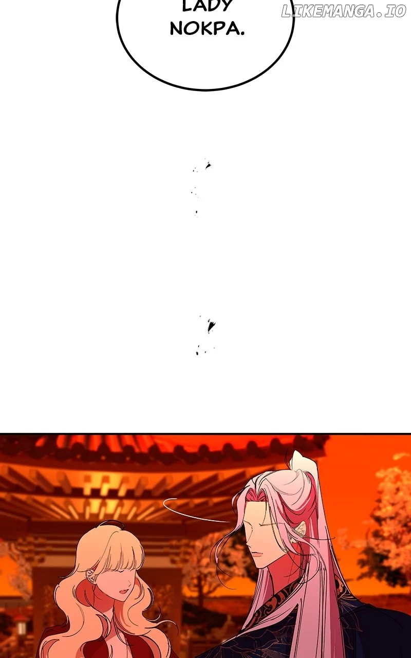Goddess’s Way of Attacking Tigers chapter 64 page 53