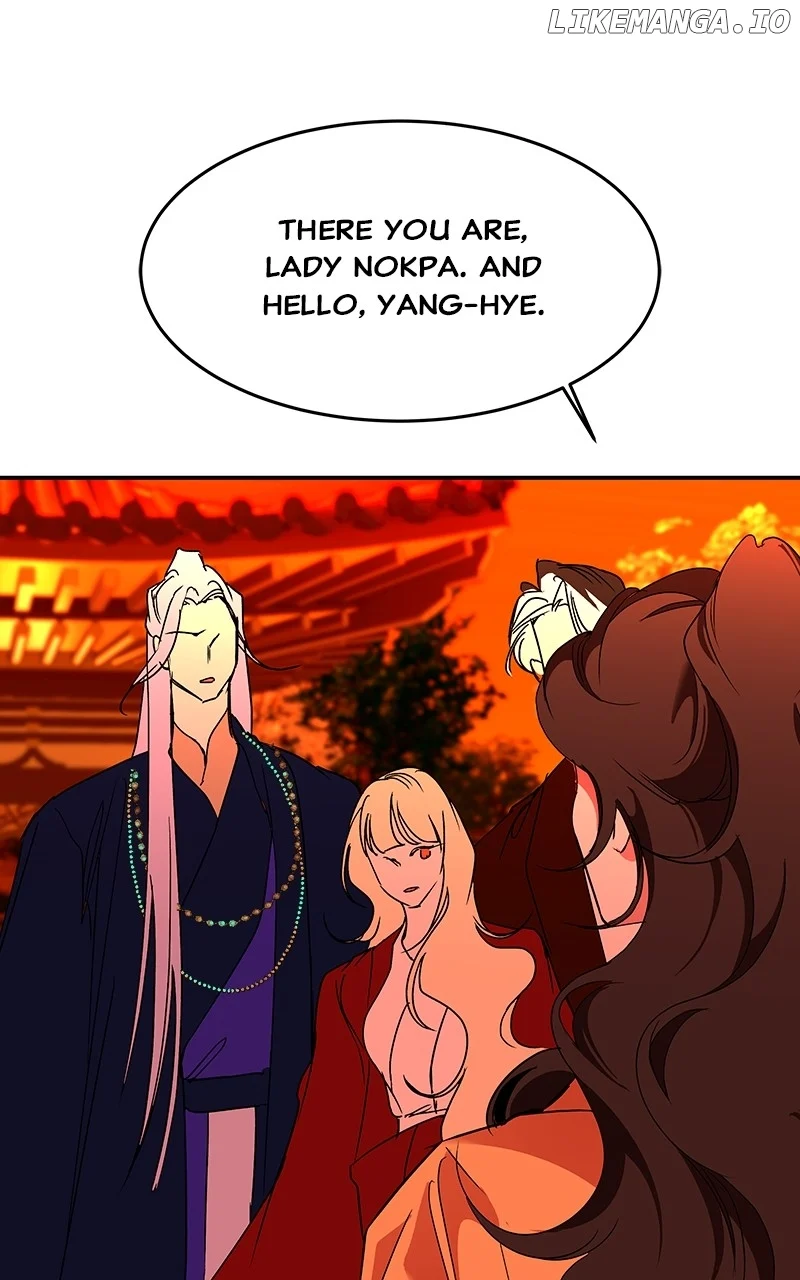 Goddess’s Way of Attacking Tigers chapter 64 page 66
