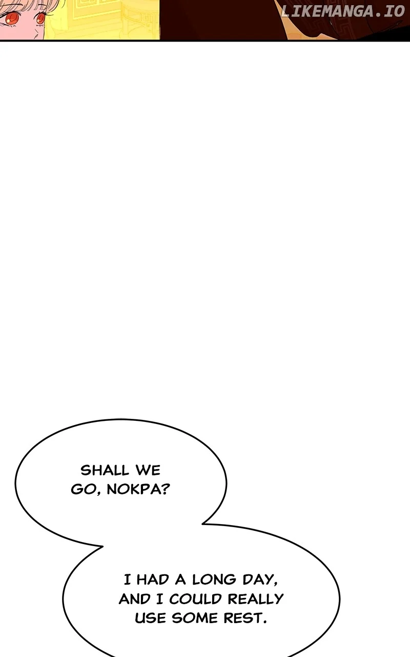 Goddess’s Way of Attacking Tigers chapter 64 page 89