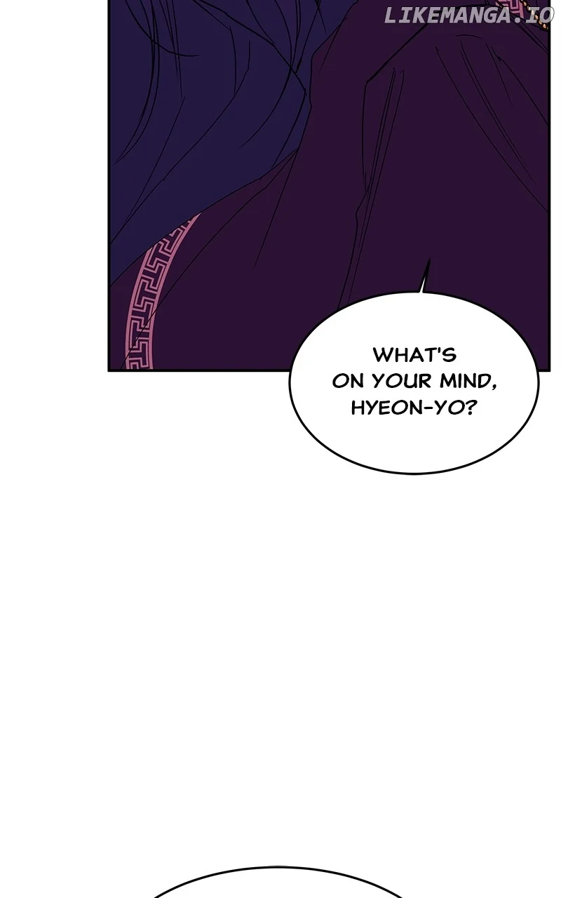 Goddess’s Way of Attacking Tigers chapter 64 page 119