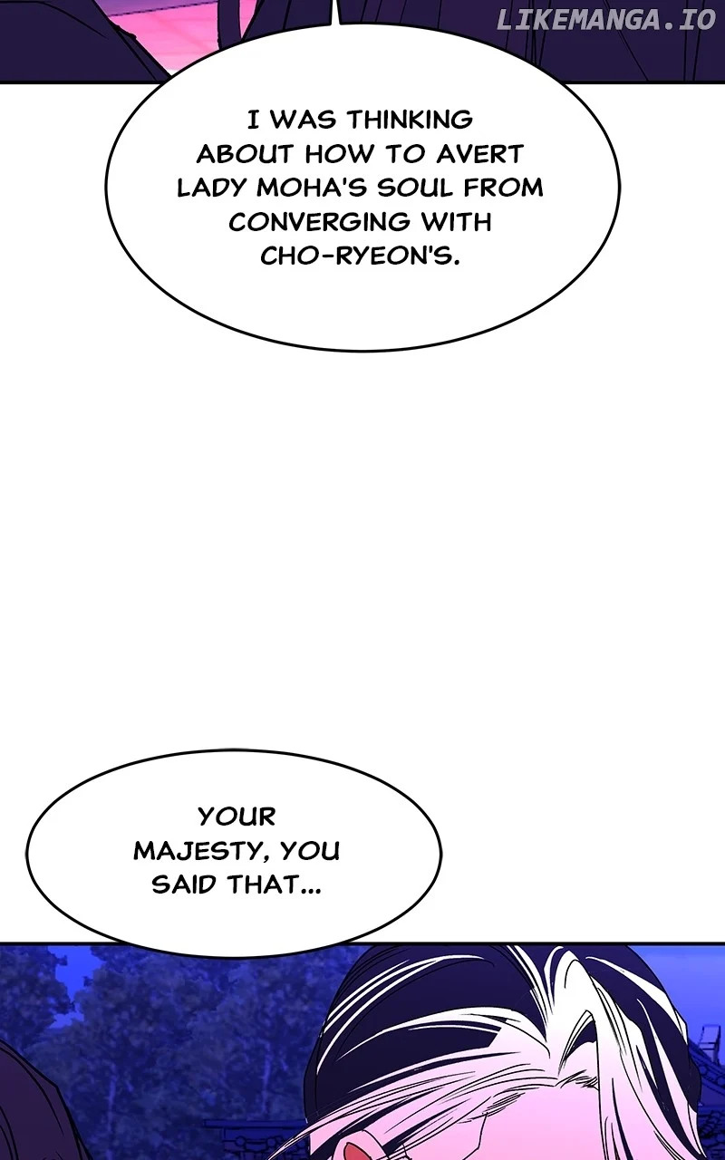 Goddess’s Way of Attacking Tigers chapter 64 page 121
