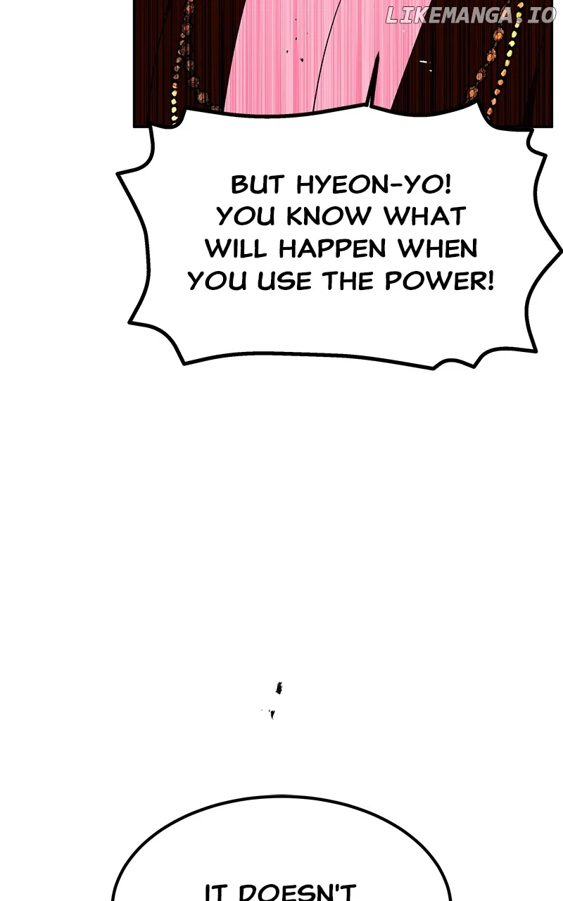 Goddess’s Way of Attacking Tigers chapter 64 page 142