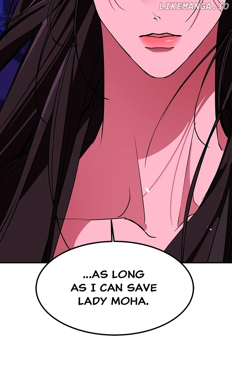 Goddess’s Way of Attacking Tigers chapter 64 page 144
