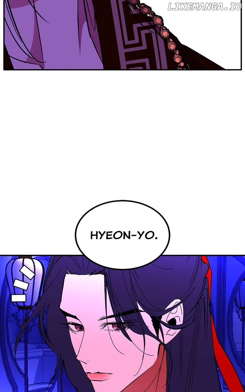 Goddess’s Way of Attacking Tigers chapter 64 page 146