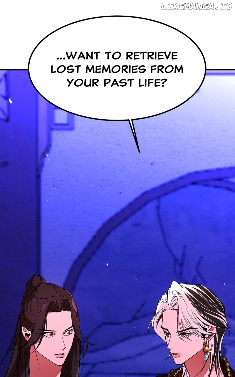 Goddess’s Way of Attacking Tigers chapter 65 page 2