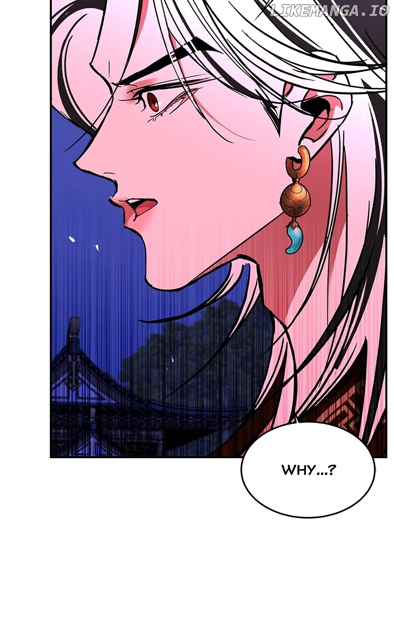 Goddess’s Way of Attacking Tigers chapter 65 page 10