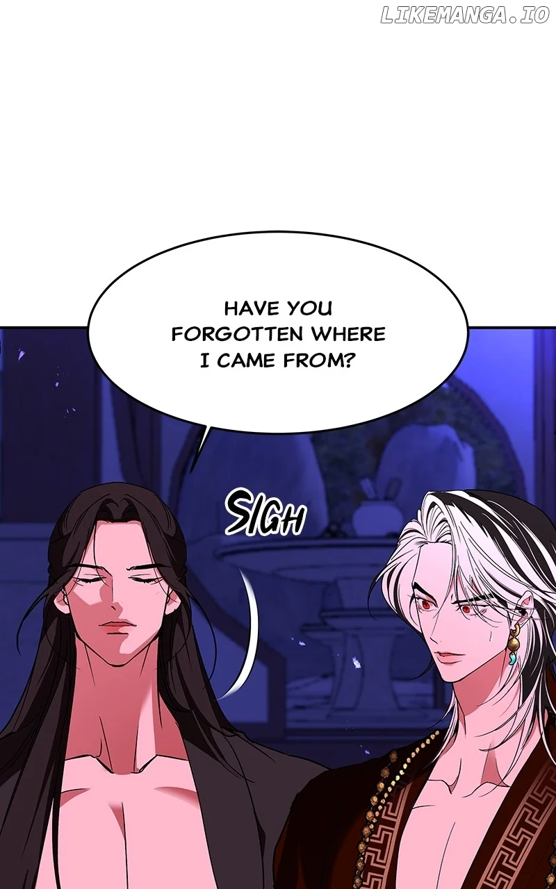 Goddess’s Way of Attacking Tigers chapter 65 page 11