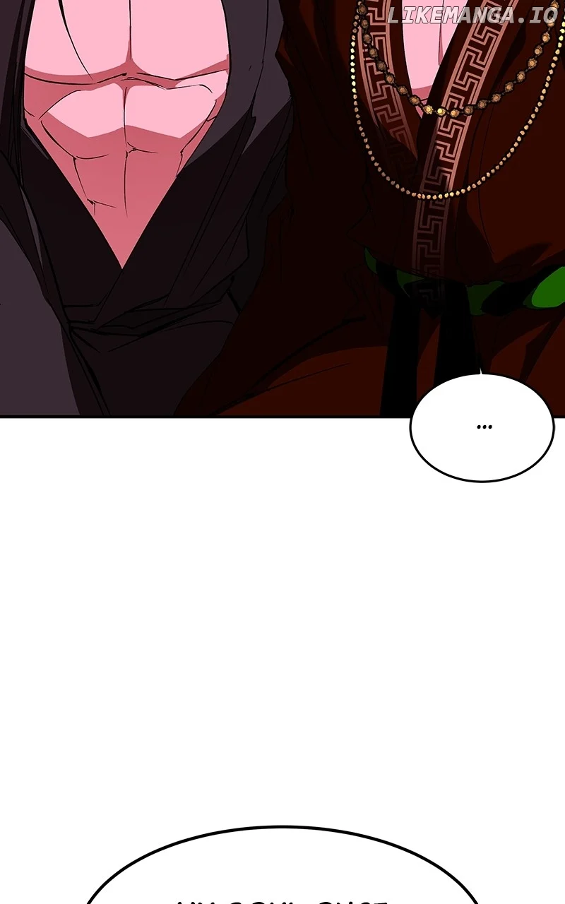 Goddess’s Way of Attacking Tigers chapter 65 page 12